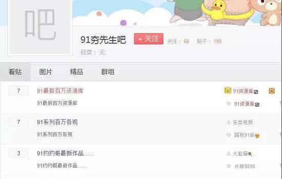 玩哦姐姐 玩姐姐其实我是玩姐姐AI助手