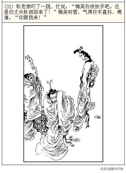 亚洲国产精品线观看不卡 在寻找亚洲国产精品内容时