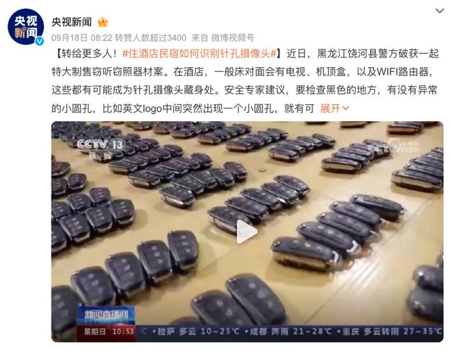 湖南夯方劳务有限公司 招标 公司供应商或服务商海报