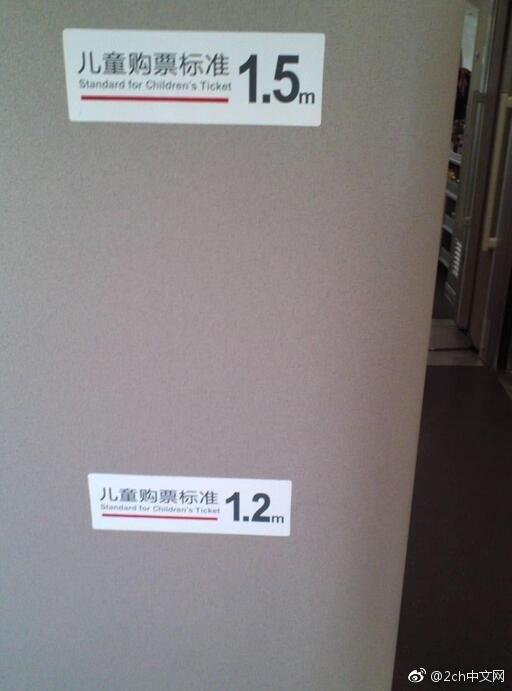 非传统浪漫关系在线播放海报