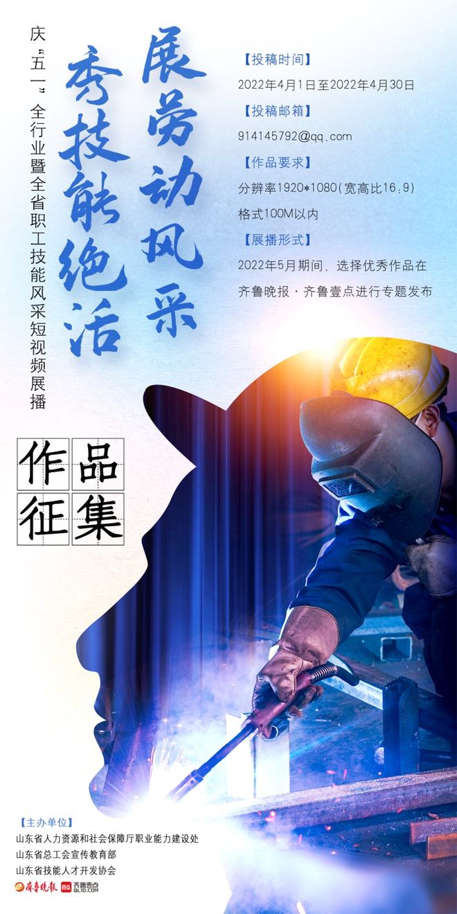 欧美 亚洲 日韩 在线综合 日韩比如好莱坞大片和英剧海报