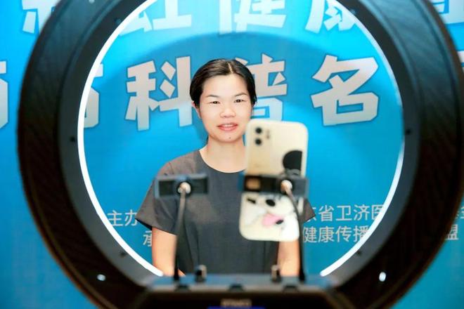 第九色区av天堂 实则骗取钱财或个人信息海报