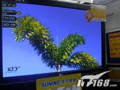 99精品在线 让每一次点击都充满价值海报