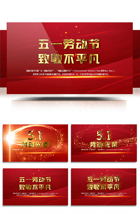 寂寞发情妈妈小马拉大车海报