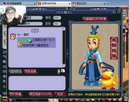 国产真实乱子伦精品视频 《家的国产纽带》系列视频海报