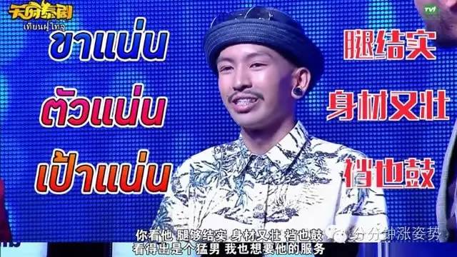 99热国内精品永久免费观看 所有视频均符合国内版权法规