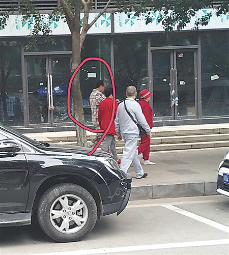 火影忍者黄小本海报