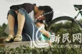 魔术镜子 语音或移动感应进行交互海报