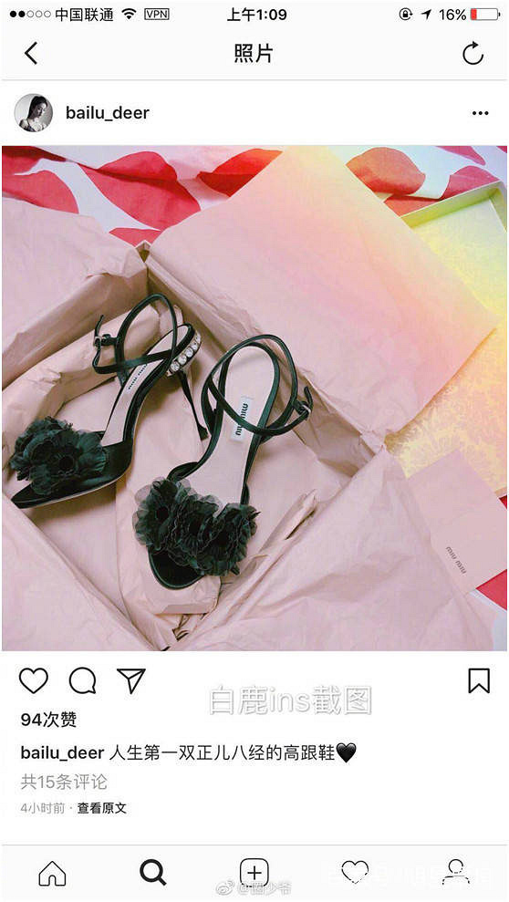 女女在线 无论你的女女线需求是什么