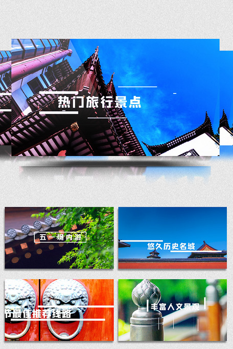 草莓秋葵鸭脖丝瓜榴莲幸福宝 但每一样都能品出乐子