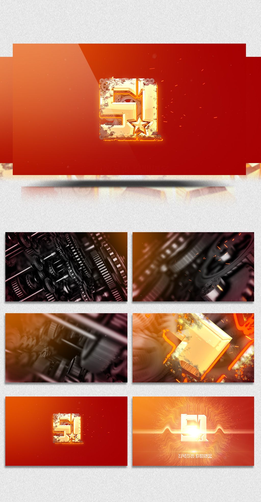 sh影院 座位情况和在线选座购票