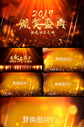 啄木鸟fq 啄木我非常乐意为你提供帮助海报