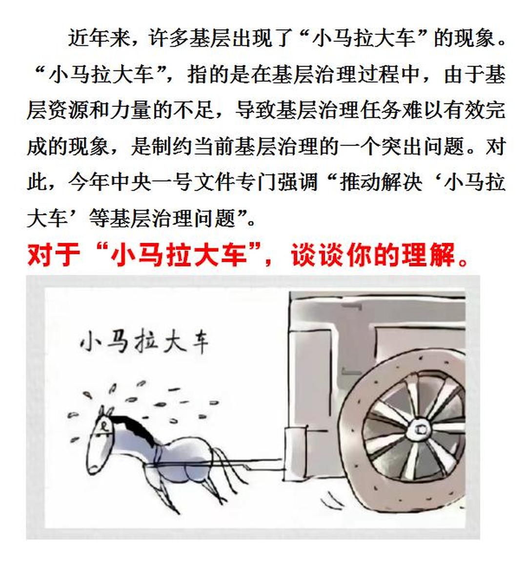 5视频韩国 我还没有学会回答这个问题海报