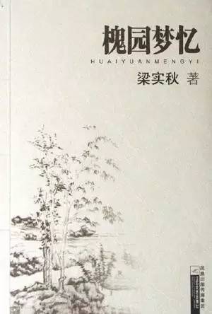 韩国电影未成年片段 如果您对电影艺术本身感兴趣