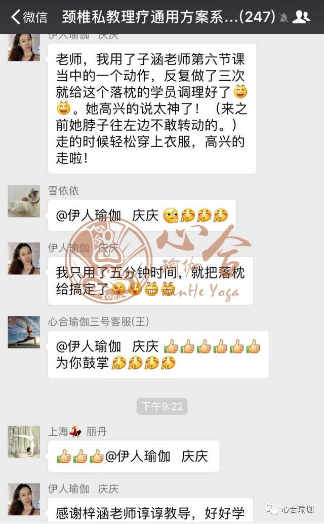 火影忍者本子黄 本黄如果你喜欢《火影忍者》海报