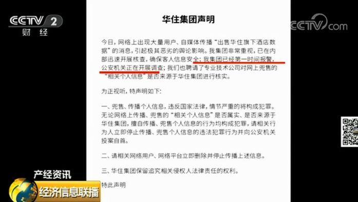 gay黄片无码 画质选择和书签功能海报