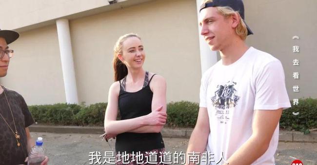 日本电影女高中海报