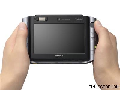 葡萄柚在线观看 我可以帮你查询相关信息海报