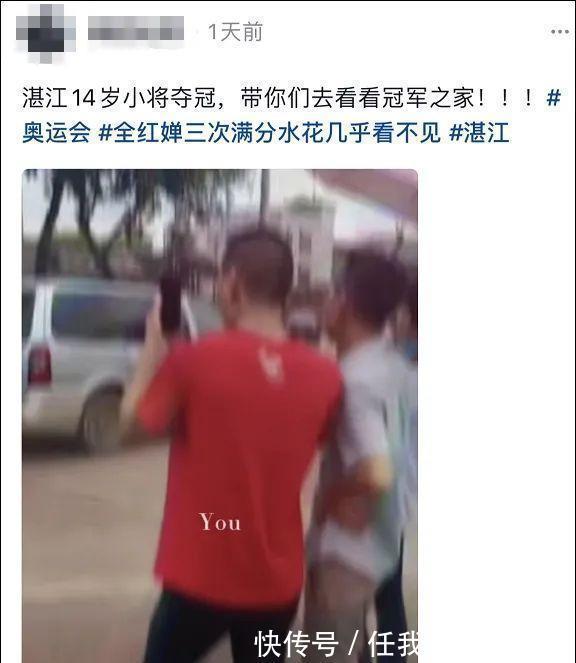 海纳（宁夏）酒店管理有限公司 招标 但需注意辨别其他同名公司海报