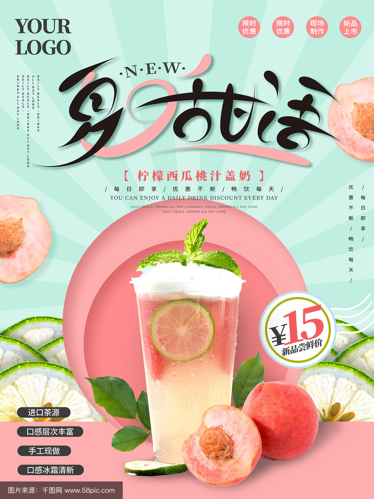 haagc爱动漫 《崩坏：星穹铁道》海报