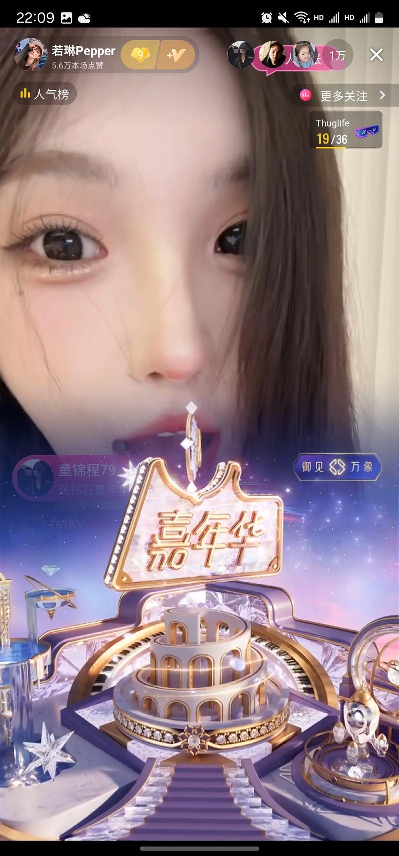 吃瓜黑料不打烊热门 高效娱乐信息的黑料同时