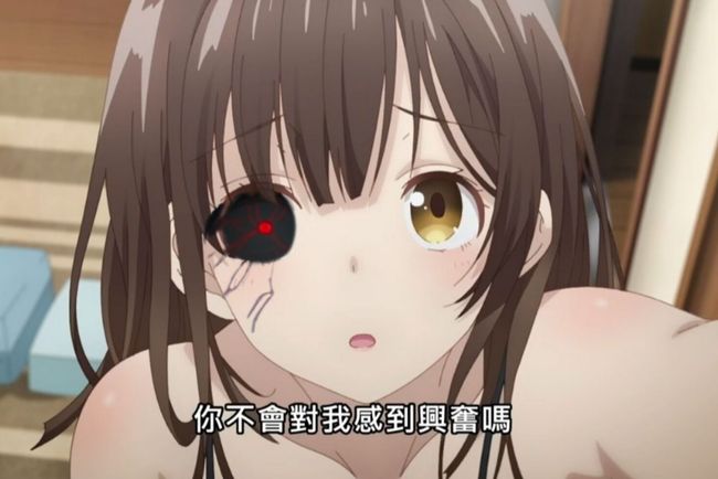 男同电影无删减 男同提示：叙事结构巧妙海报