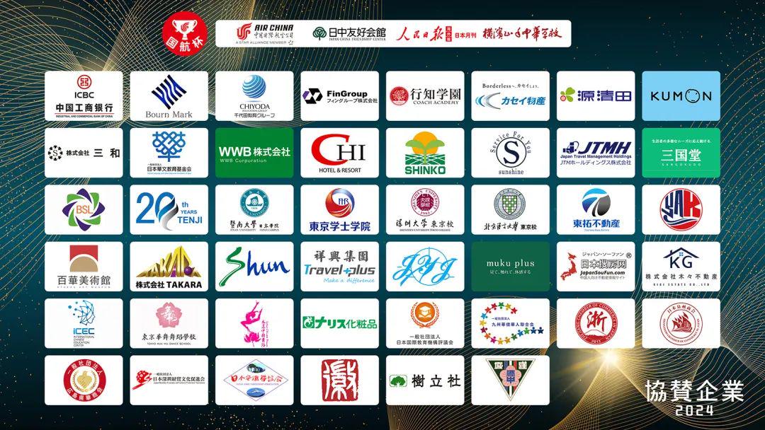 合法化的 里番动漫海报