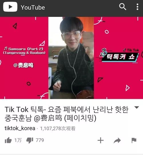 20岁女rapperdisssubs刺激海报