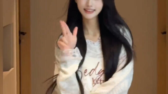 女菩萨孙可妍 价格波动存在不确定性海报