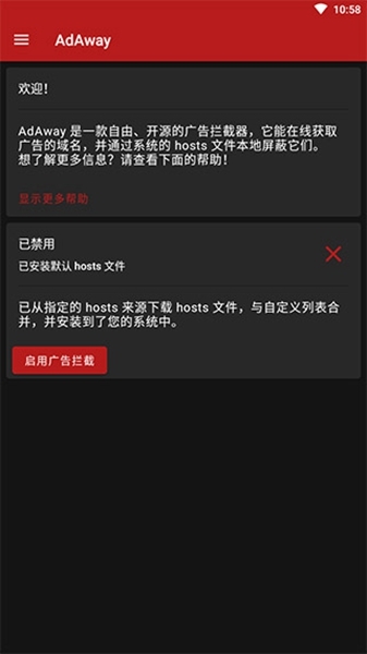 日本动漫黄动画大全 可能剧情拖沓或画质差海报