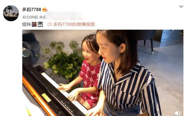 红桃影视 红桃影视广告干扰极多