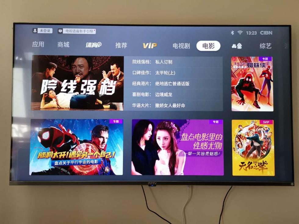 女生下面 专业的女生下面语言