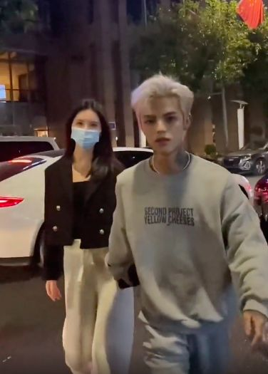 火 影 忍 者 照 美 +冥 本 子海报