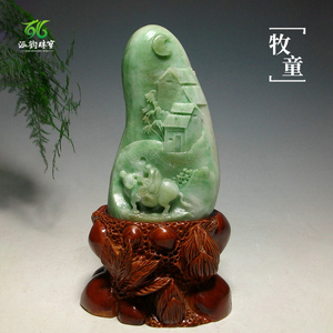 吴梦梦在线观看tv 具有一定社区归属感