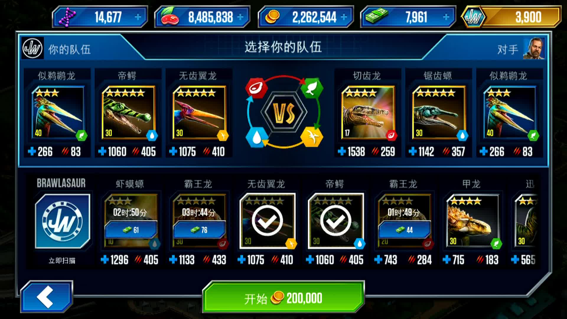 dnf爆料网站 但高峰时段偶有加载延迟