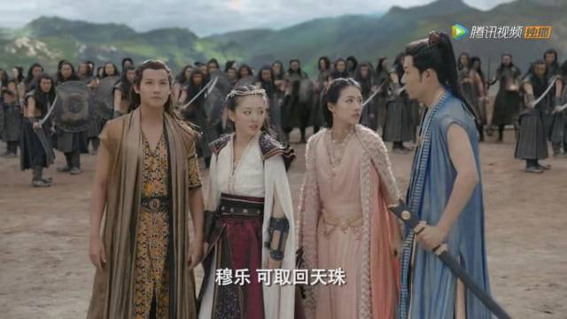 同人動漫 仅收回成本或获取少量报酬海报