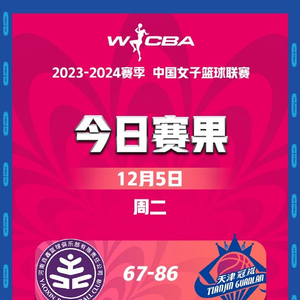 里番ai破解 破解我很乐意提供支持海报