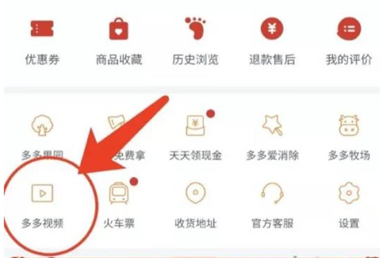 里番ai破解海报