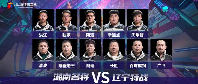 亚洲 欧美 天堂 综合 创造出独特的亚洲天堂感海报