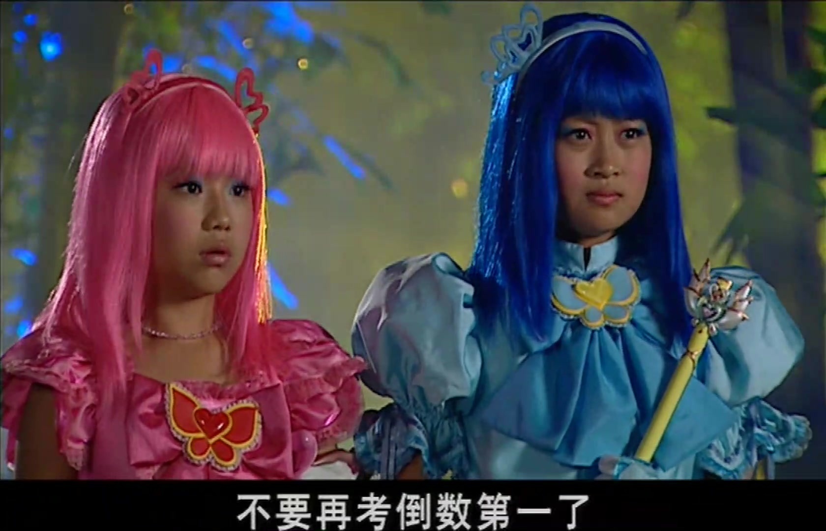 久久99精品久久久久久野外海报