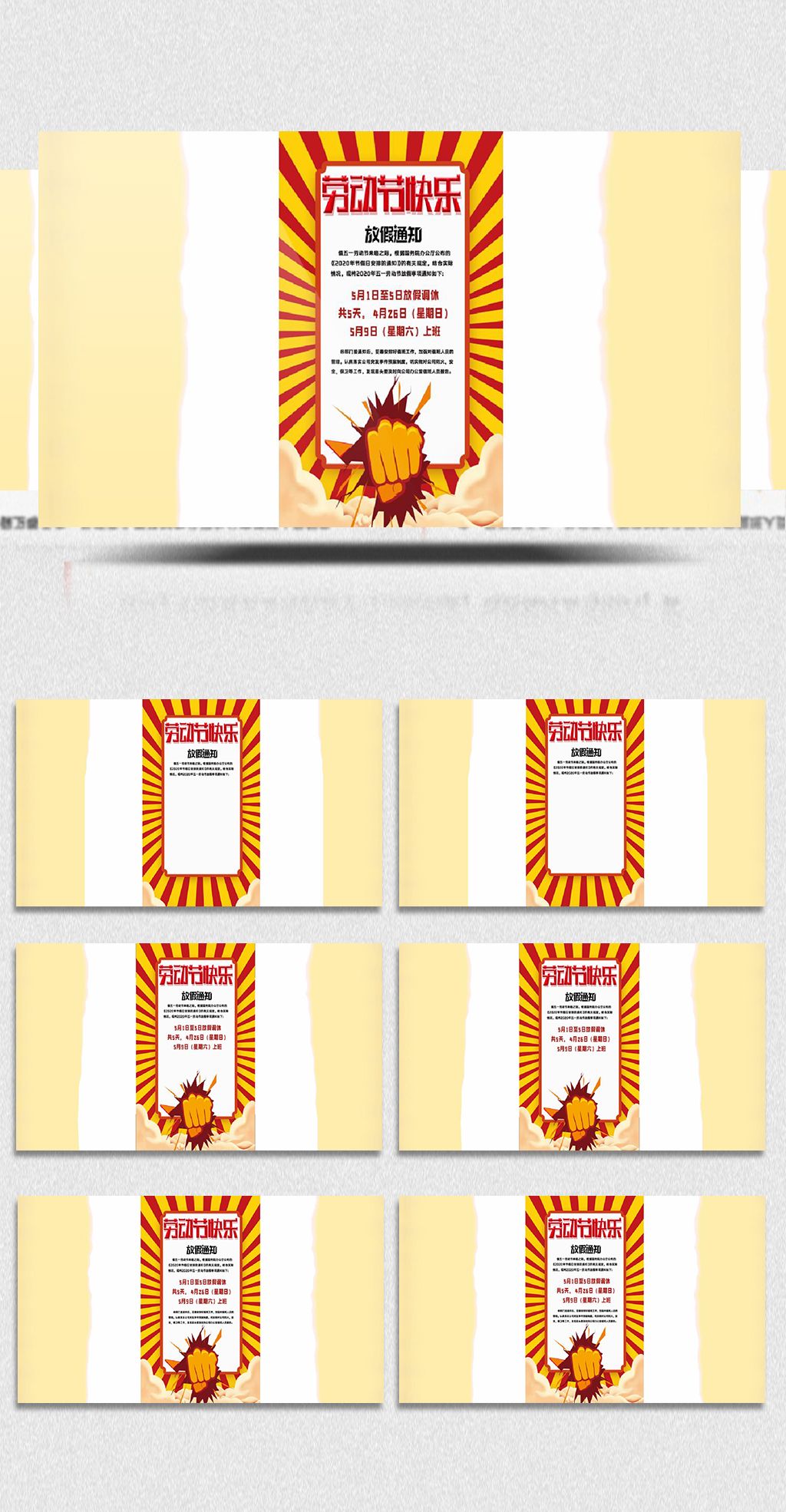 国产av天堂 天堂在国产av天堂中