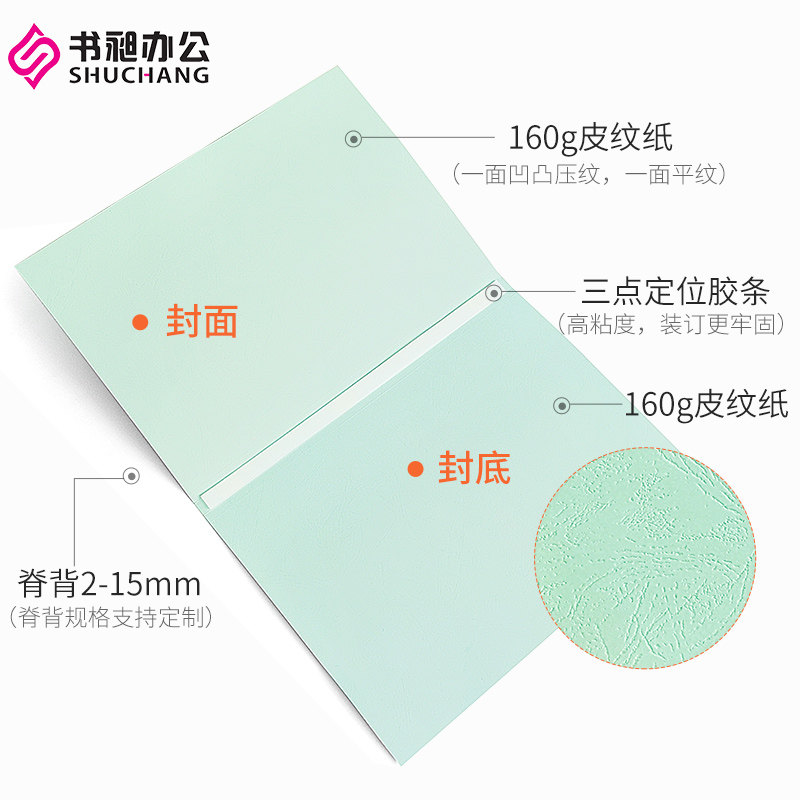 恶堕里番 疯狂或屈服于欲望的过程