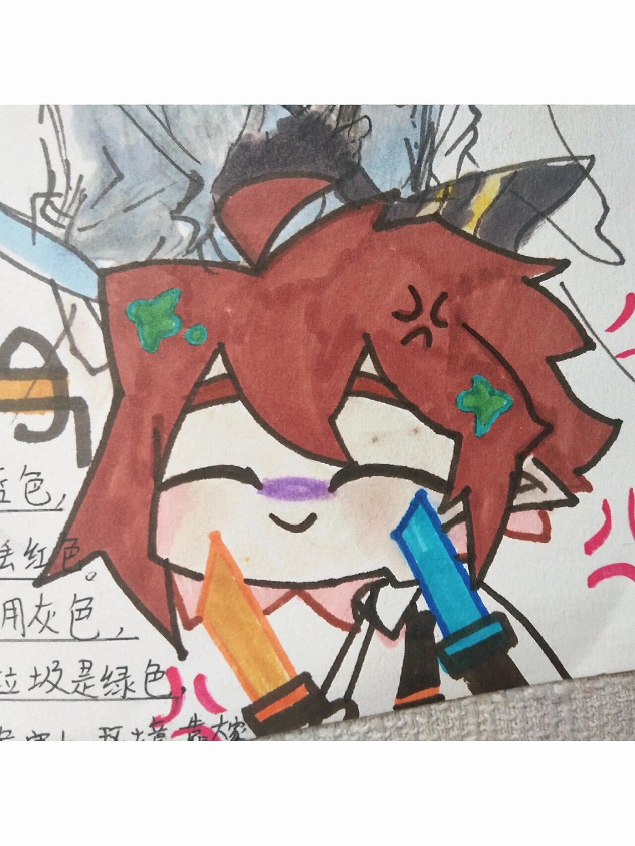 里番漫画在线看 漫画腾讯动漫等国内正版平台海报