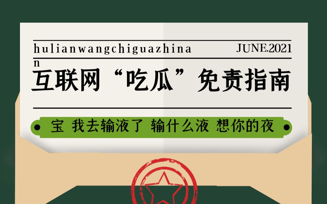 国产欧美国日产在线播放 国产国日平台通常靠算法推荐