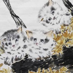 四虎在线精品永久免费观看海报