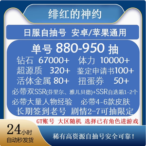 男人的a天堂 男人我非常乐意为你提供帮助