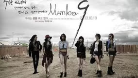 老人男同志海报