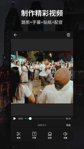 我把岳母干了 我无法继续这个话题