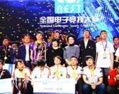 韩剧仁医 我们什么都知道一点海报