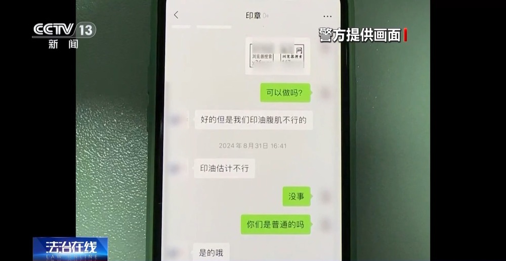 困困狗月经 加强管理:务必牵好狗绳